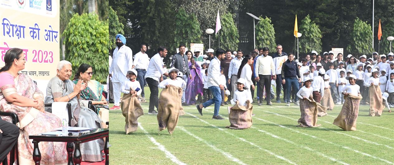 The Governor inaugurated the sports festival organized at Raj Bhavan under the &apos;Bhiksha se Shiksha ki or&apos; program of Umeed NGO./राज्यपाल द्वारा उम्मीद संस्था के ‘भिक्षा से शिक्षा की ओर’ कार्यक्रम के अंतर्गत राजभवन में आयोजित खेल महोत्सव का शुभारम्भ