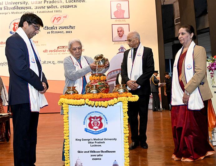 The 19th convocation ceremony of King George Medical University, Lucknow concluded under the chairmanship of the Governor./राज्यपाल की अध्यक्षता में किंग जार्ज चिकित्सा विश्वविद्यालय, लखनऊ का 19वाँ दीक्षांत समारोह सम्पन्न