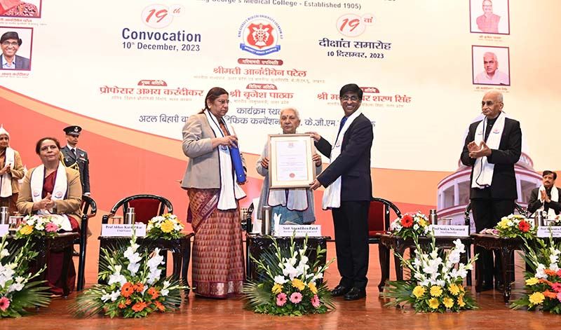 The 19th convocation ceremony of King George Medical University, Lucknow concluded under the chairmanship of the Governor./राज्यपाल की अध्यक्षता में किंग जार्ज चिकित्सा विश्वविद्यालय, लखनऊ का 19वाँ दीक्षांत समारोह सम्पन्न
