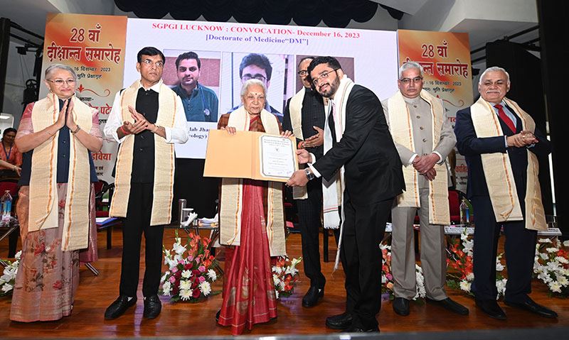 28th convocation ceremony of Sanjay Gandhi Postgraduate Institute of Medical Sciences, Lucknow concluded/संजय गांधी स्नातकोत्तर आयुर्विज्ञान संस्थान, लखनऊ का 28वां दीक्षांत समारोह संपन्न