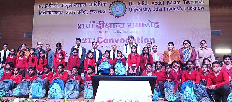 The 21st convocation ceremony of Dr. A.P.J. Abdul Kalam Technical University, Lucknow concluded under the chairmanship of the Governor./राज्यपाल की अध्यक्षता में डॉ0 ए0पी0जे0 अब्दुल कलाम प्राविधिक विश्वविद्यालय लखनऊ का 21वाँ दीक्षांत समारोह सम्पन्न