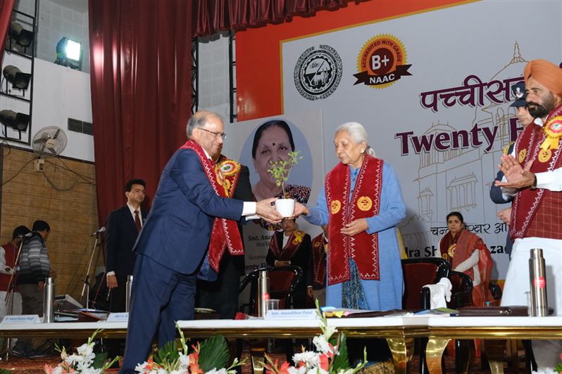 25th convocation ceremony of Chandrashekhar Azad University of Agriculture and Technology, Kanpur concluded under the chairmanship of the Governor./राज्यपाल की अध्यक्षता में चंद्रशेखर आजाद कृषि एवं प्रौद्योगिकी विश्वविद्यालय कानपुर का 25वां दीक्षांत समारोह सम्पन्न