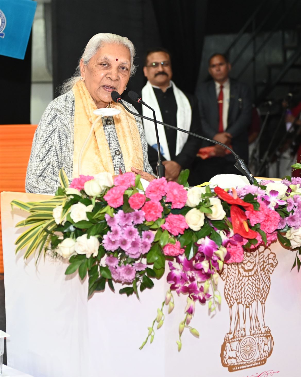 The first convocation ceremony of Dr. Ram Manohar Lohia Institute of Medical Sciences, Lucknow concluded under the chairmanship of the Governor./राज्यपाल की अध्यक्षता में डॉ0 राम मनोहर लोहिया आयुर्विज्ञान संस्थान, लखनऊ का प्रथम दीक्षान्त समारोह सम्पन्न