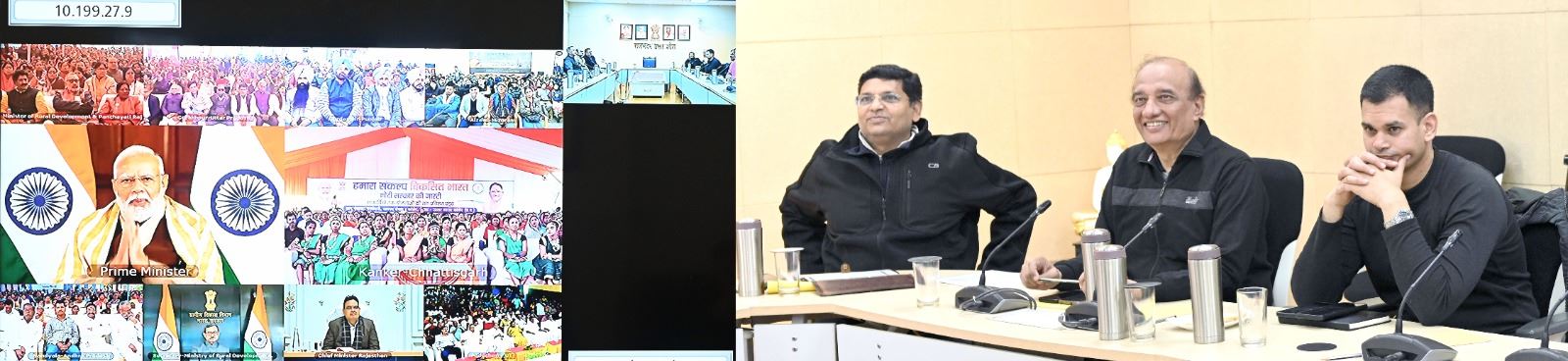 Hon&apos;ble Prime Minister&apos;s interaction with the beneficiaries of Vikas Bharat Sankalp Yatra program was telecast live at Raj Bhavan./राजभवन में प्रधानमंत्री के विकसित भारत संकल्प यात्रा कार्यक्रम के लाभार्थियों से संवाद का सजीव प्रसारण हुआ