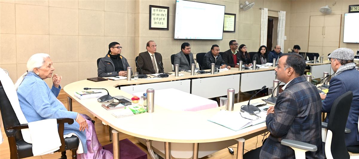 Governor reviewed the presentation for NAAC assessment of Jannayak Chandrashekhar University, Ballia/राज्यपाल ने जननायक चन्द्रशेखर विश्वविद्यालय, बलिया के नैक मूल्यांकन हेतु प्रस्तुतिकरण की समीक्षा की
