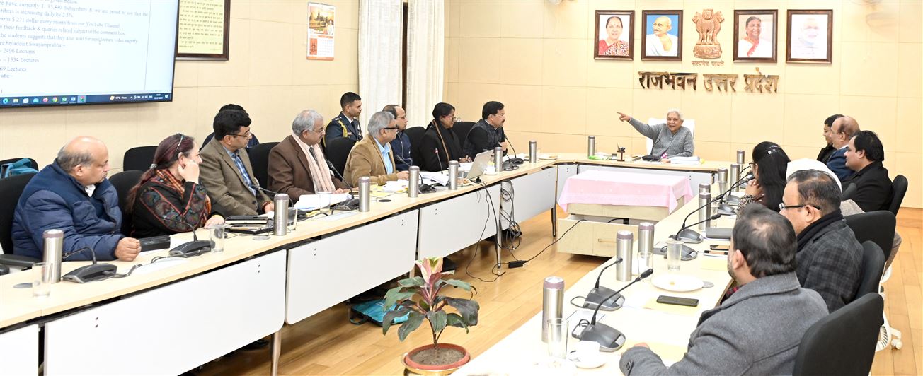 Governor reviewed the self study report prepared for NAAC grading of Dr. A.P.J. Abdul Kalam Technical University, Lucknow./राज्यपाल ने डॉ0 ए0पी0जे0 अब्दुल कलाम प्राविधिक विश्वविद्यालय, लखनऊ की नैक ग्रेडिंग हेतु तैयार सेल्फ स्टडी रिपोर्ट की समीक्षा की