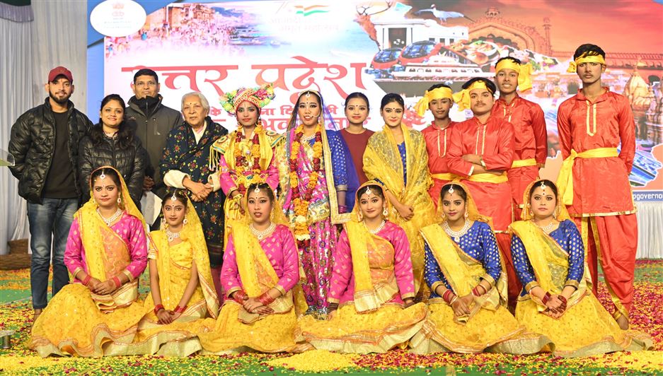 Foundation Day of Uttar Pradesh celebrated ceremoniously at Raj Bhavan/राजभवन में समारोह पूर्वक मनाया गया उत्तर प्रदेश का स्थापना दिवस