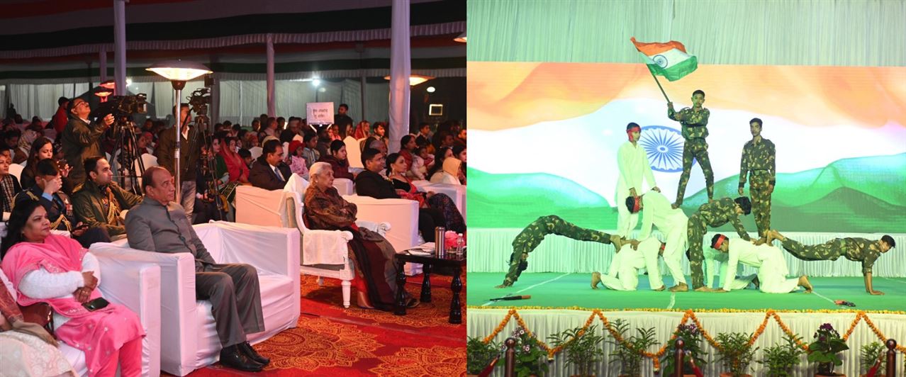 An evening of various cultural programs was organized on the occasion of Republic Day at Raj Bhavan under the chairmanship of the Governor./राज्यपाल की अध्यक्षता में राजभवन में गणतंत्र दिवस के अवसर पर विविध सांस्कृतिक कार्यक्रमों की संध्या का आयोजन हुआ।