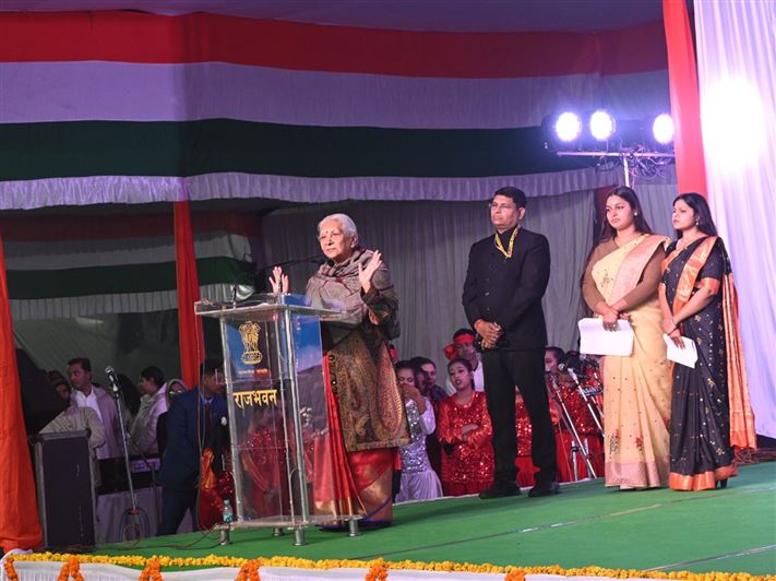 An evening of various cultural programs was organized on the occasion of Republic Day at Raj Bhavan under the chairmanship of the Governor./राज्यपाल की अध्यक्षता में राजभवन में गणतंत्र दिवस के अवसर पर विविध सांस्कृतिक कार्यक्रमों की संध्या का आयोजन हुआ।