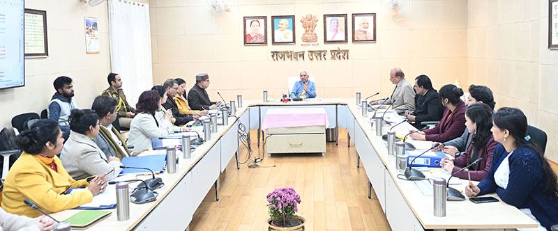 Governor reviewed the presentation of Khwaja Moinuddin Chishti Language University, Lucknow for NAAC./राज्यपाल ने ख्वाजा मोइनुद्दीन चिश्ती भाषा विश्वविद्यालय, लखनऊ के नैक हेतु प्रस्तुतिकरण की समीक्षा की
