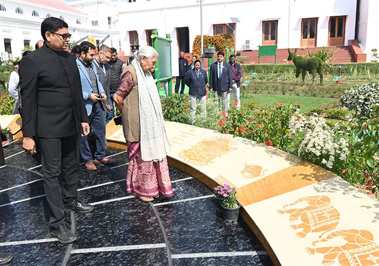 Governor inaugurated newly constructed Nakshatra Vatika at Raj Bhavan/राज्यपाल ने राजभवन में नवनिर्मित नक्षत्र वाटिका का उद्घाटन किया