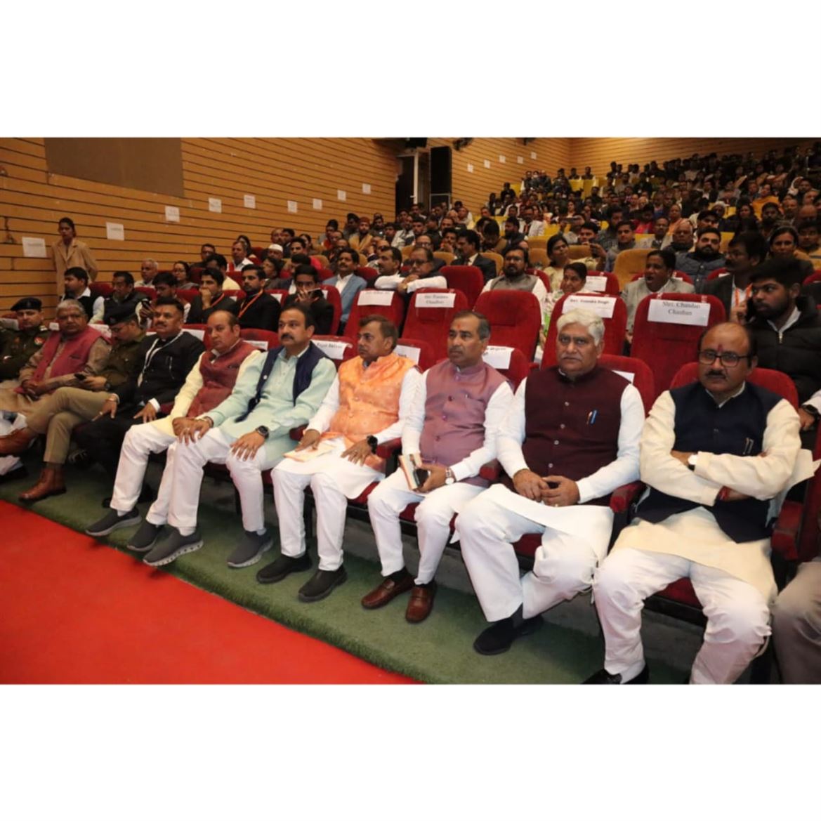 The first convocation ceremony of Maa Shakumbhari University, Saharanpur held under the chairpersonship of the Governor./राज्यपाल की अध्यक्षता में माँ शाकुम्भरी विश्वविद्यालय,सहारनपुर का प्रथम दीक्षान्त समारोह सम्पन्न