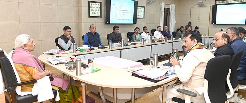 Governor reviewed the presentation for NAAC assessment of Sampurnanand Sanskrit University, Varanasi/राज्यपाल ने सम्पूर्णानंद संस्कृत विश्वविद्यालय, वाराणसी के नैक मूल्यांकन हेतु प्रस्तुतिकरण की समीक्षा की