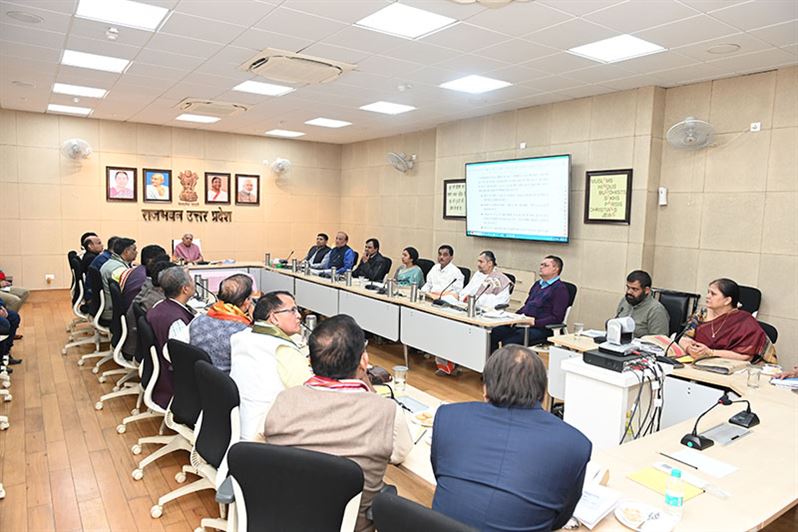 Governor reviewed the presentation for NAAC assessment of Sampurnanand Sanskrit University, Varanasi/राज्यपाल ने सम्पूर्णानंद संस्कृत विश्वविद्यालय, वाराणसी के नैक मूल्यांकन हेतु प्रस्तुतिकरण की समीक्षा की