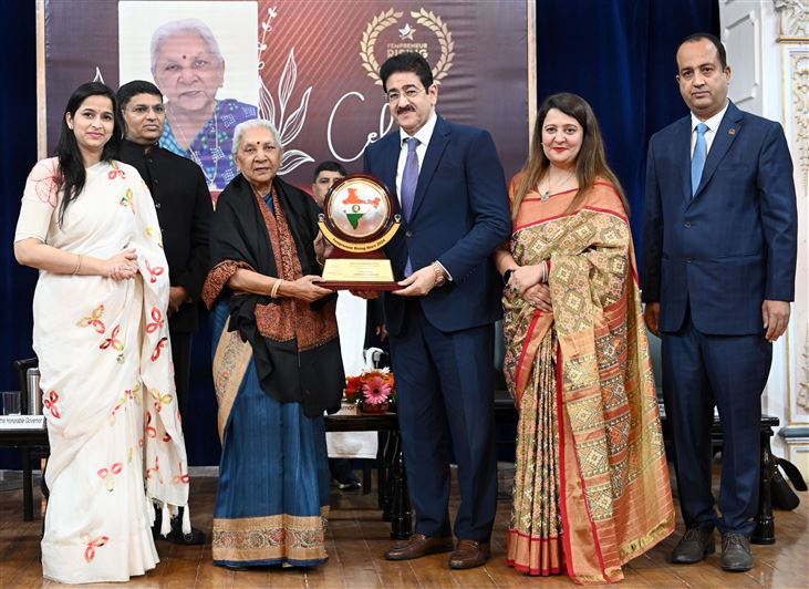 Governor honored women entrepreneurs/राज्यपाल ने महिला उद्यमियों को सम्मानित किया