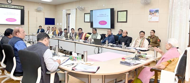 Governor reviewed the presentation for NAAC assessment of Sampurnanand Sanskrit University, Varanasi/राज्यपाल ने सम्पूर्णानंद संस्कृत विश्वविद्यालय, वाराणसी के नैक मूल्यांकन हेतु प्रस्तुतिकरण की समीक्षा की