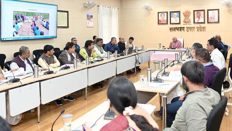 Governor reviewed the presentation for NAAC assessment of Sampurnanand Sanskrit University, Varanasi/राज्यपाल ने सम्पूर्णानंद संस्कृत विश्वविद्यालय, वाराणसी के नैक मूल्यांकन हेतु प्रस्तुतिकरण की समीक्षा की