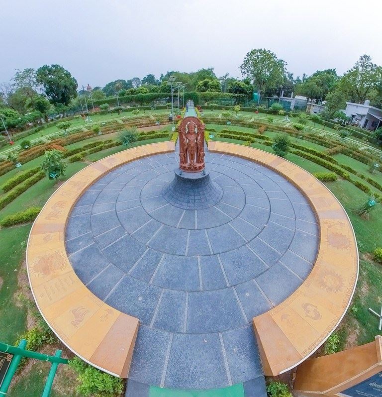 Nakshatra Vatika/नक्षत्र वाटिका