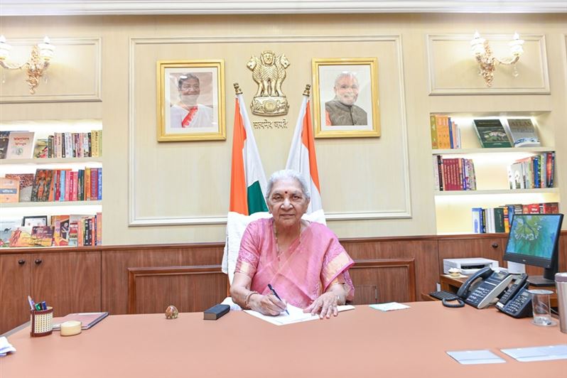 Parimal-Governor Office/परिमल-राज्यपाल कार्यालय
