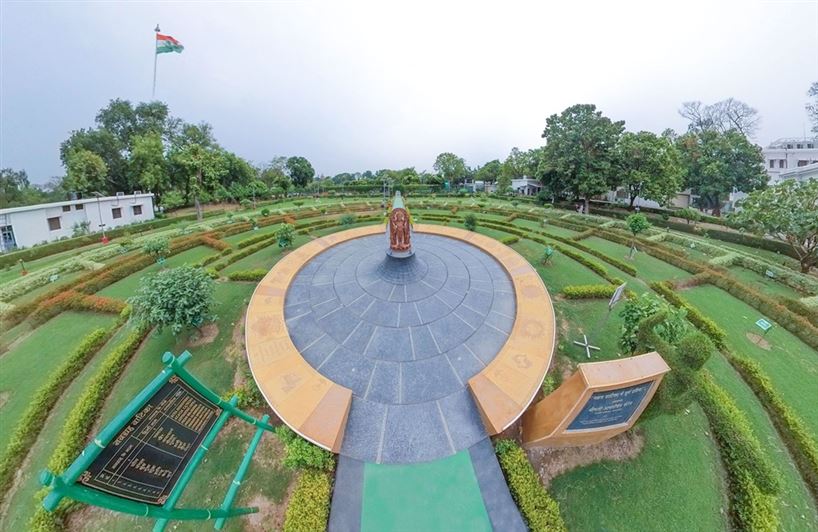 Nakshatra Vatika/नक्षत्र वाटिका